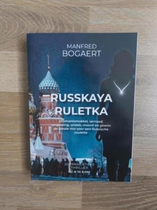 Russkaya Ruletka (True Crime) door M. Bogaert, Overige, Nieuw, Ophalen of Verzenden, Manfred Bogaert