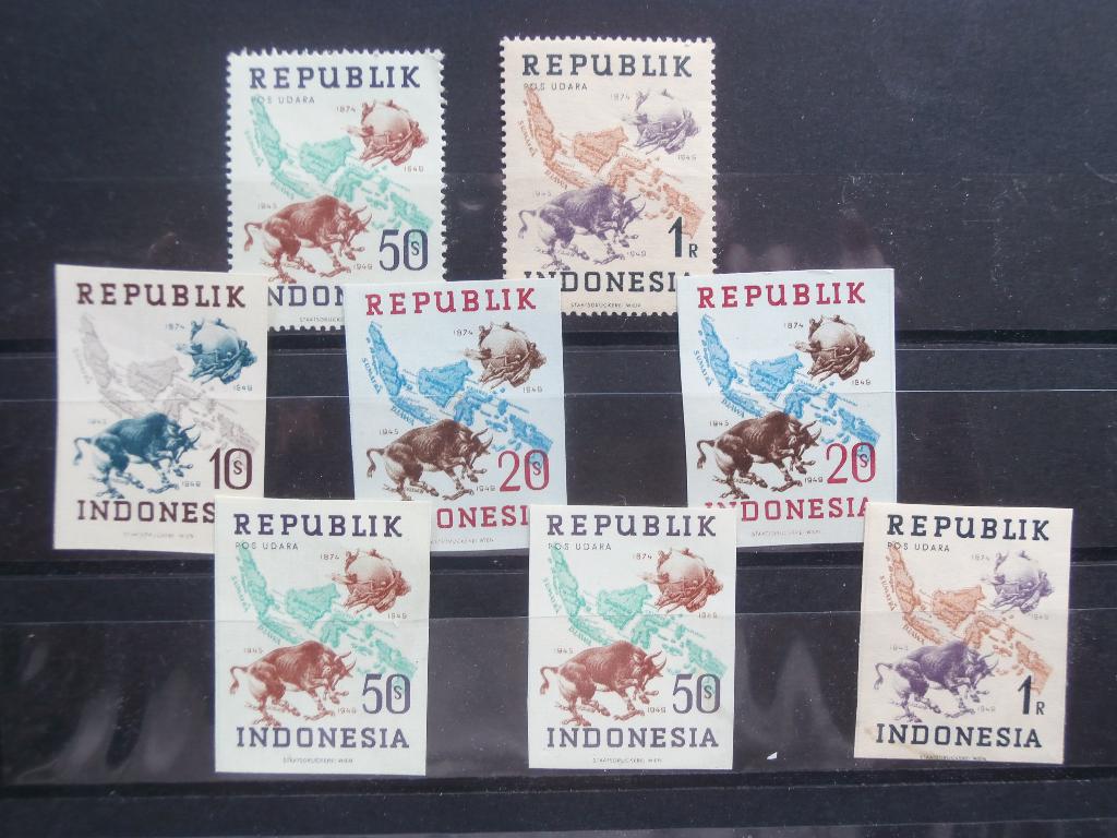 REPUBLIK INDONESIA GETAND EN ONGETAND, Ophalen of Verzenden
