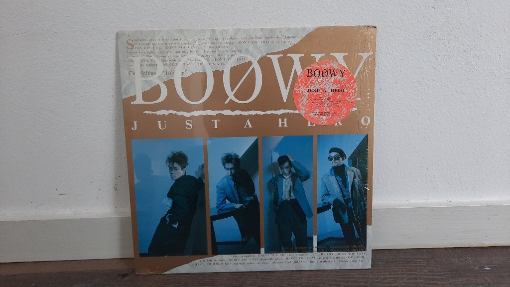 Boøwy – Just A Hero LP / Vinyl Plaat, Japan Post Punk J-Rock, LP, Gebruikt, Overige genres, Ophalen of Verzenden