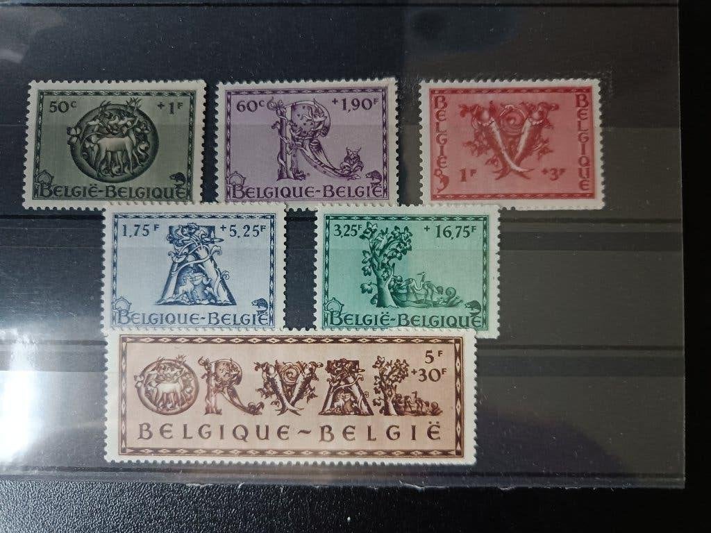 orval, Verzenden, Spoor van plakker