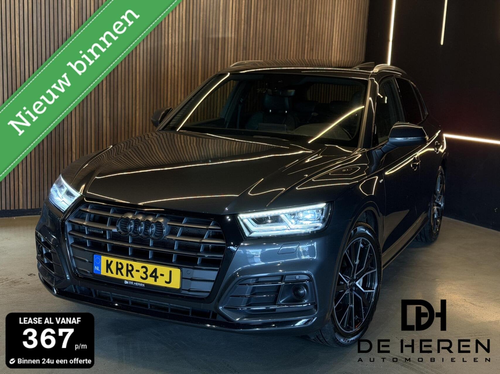 Audi Q5 50 TFSI e quattro S edit|LUCHTV|LANE|ACC|PANO|MATRIX, Automaat, 2005 kg, 4 cilinders, Leder