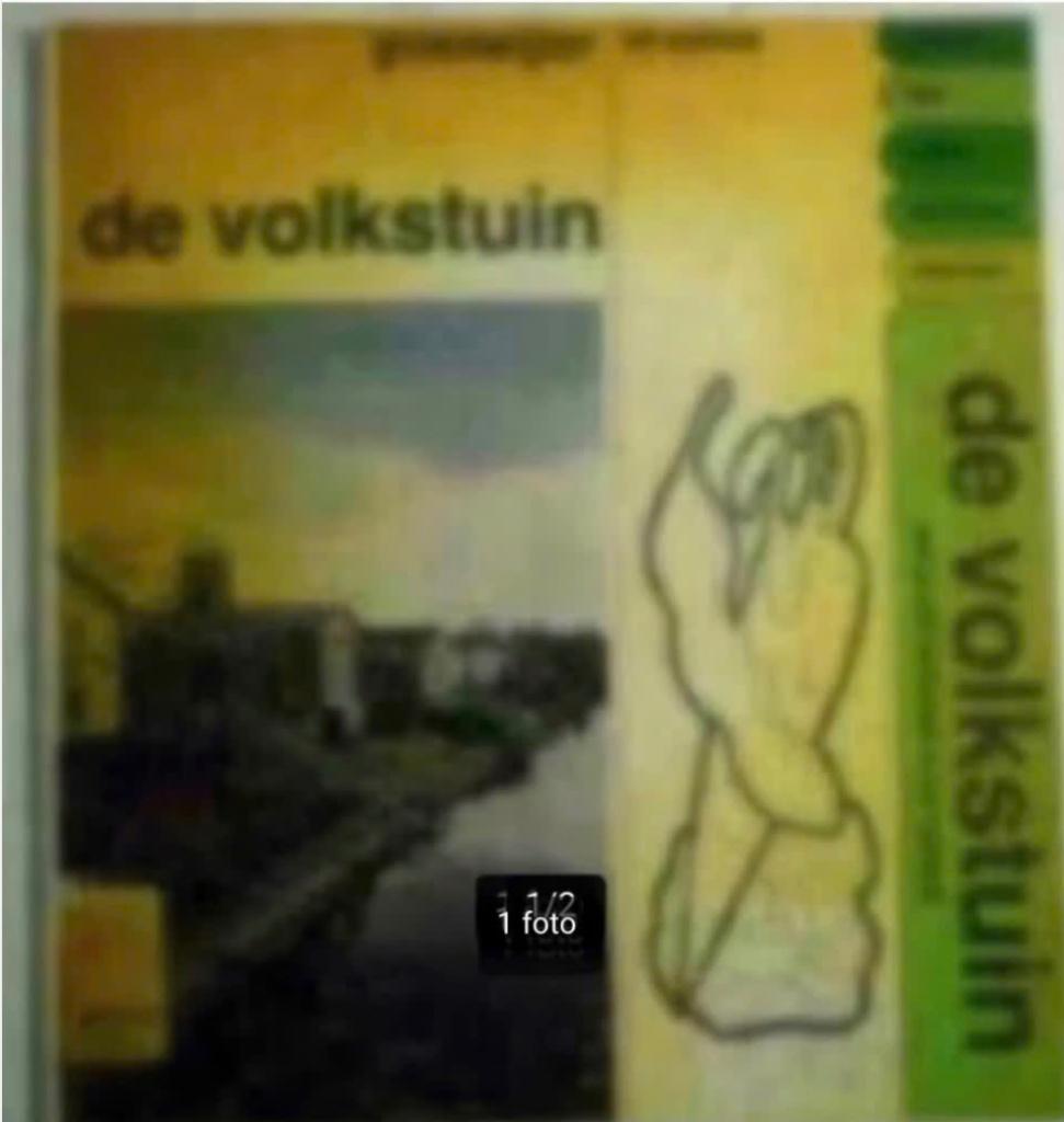 De volkstuin door Ed Coenen, Ophalen of Verzenden, Gelezen, Moestuin