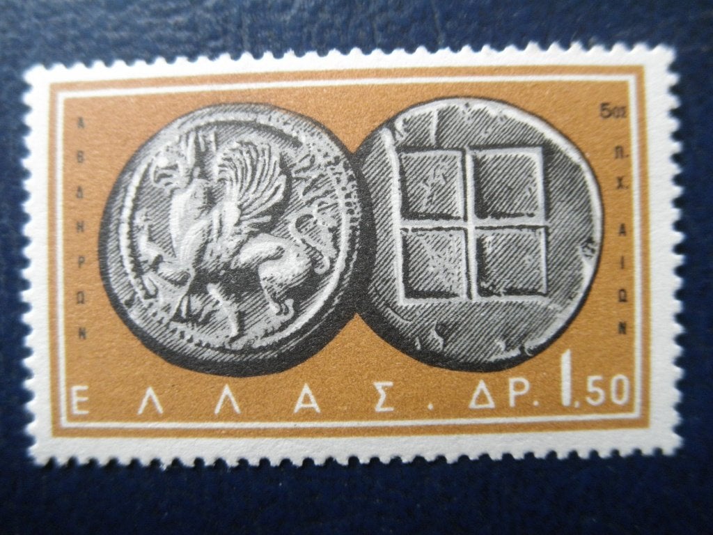 Postzegels Griekenland 1959 munten nr. 701 - cw. 3,00 (*)., Ophalen of Verzenden, Griekenland
