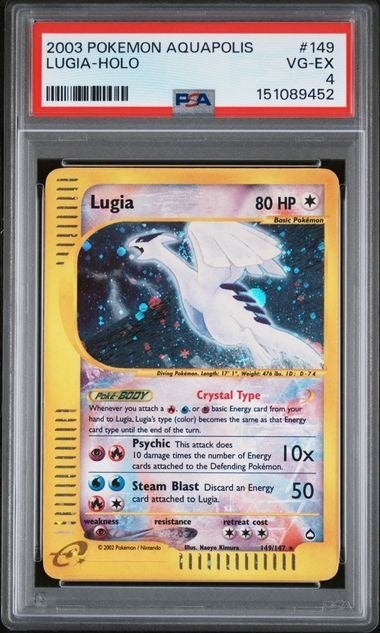 Lugia #149 Pokemon Aquapolis  - PSA 4, Hobby en Vrije tijd, Verzamelkaartspellen | Pokémon, Ophalen of Verzenden, Nieuw, Losse kaart