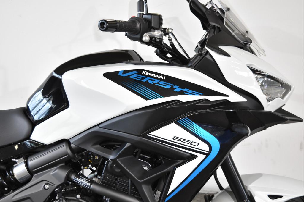 Kawasaki VERSYS 650 ABS (bj 2025), 649 cc, Bedrijf, Meer dan 35 kW, Overig