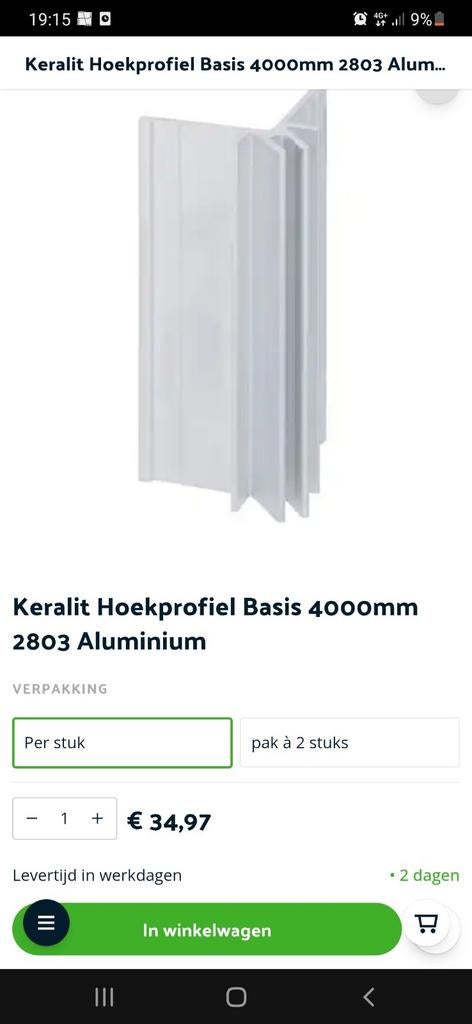 Verschillende Keralit clasic profielen, kwart van de prijs, Ophalen, Kunststof, Overige typen, Zo goed als nieuw