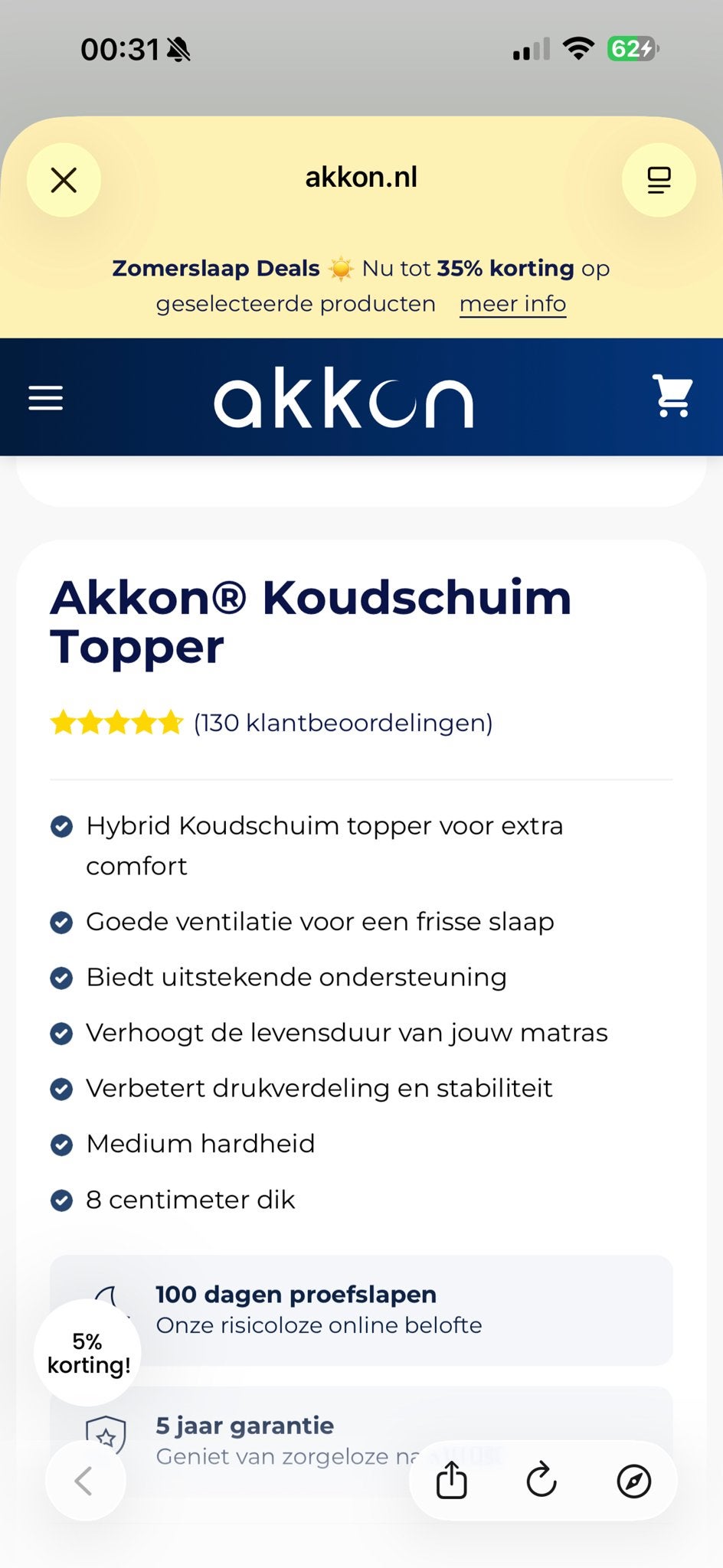 Akkon Koudschuim Topper 180x200cm, Huis en Inrichting, Ophalen, Tweepersoons, Zo goed als nieuw, Matras