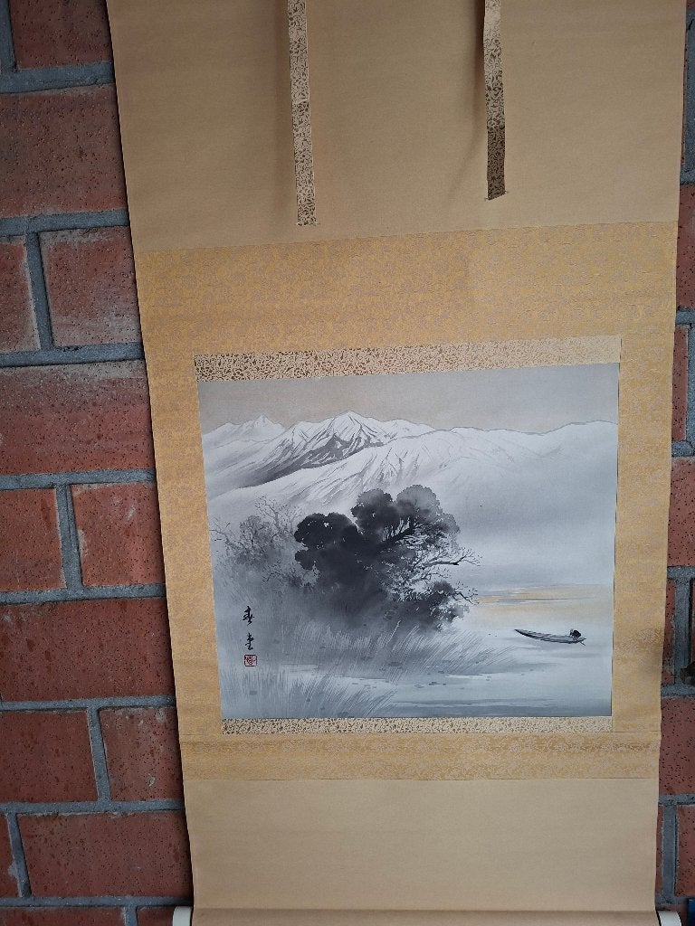 Japanse scroll, Ophalen