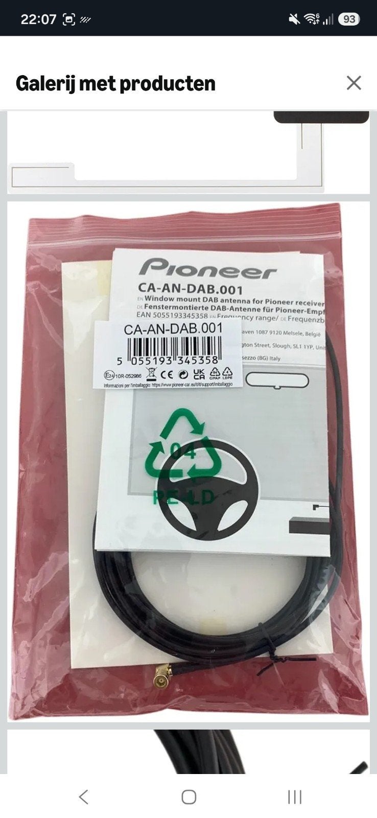 Pioneer DAB+ antenne CA-AN-DAB.001 NIEUW!!!, Ophalen of Verzenden, Nieuw