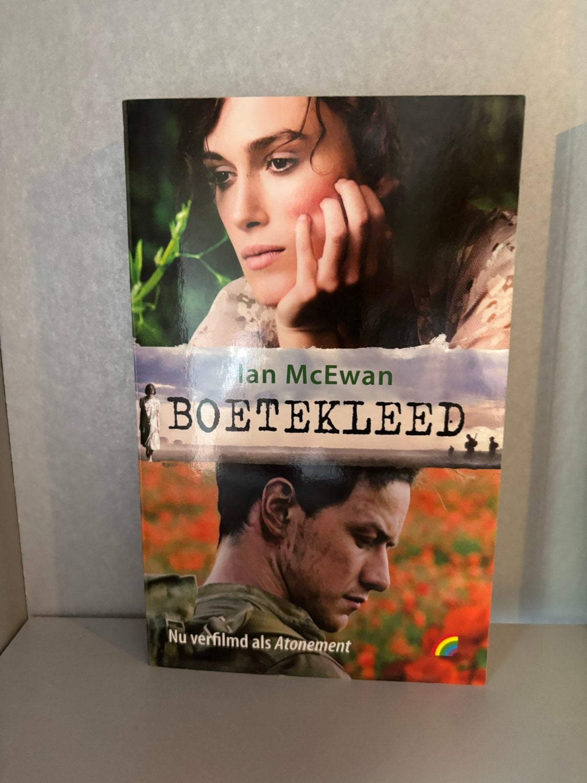 Boek: Boetekleed - Ian McEwan (Nu verfilmd als Atonement), Boeken, Ophalen of Verzenden, Gelezen, Europa overig