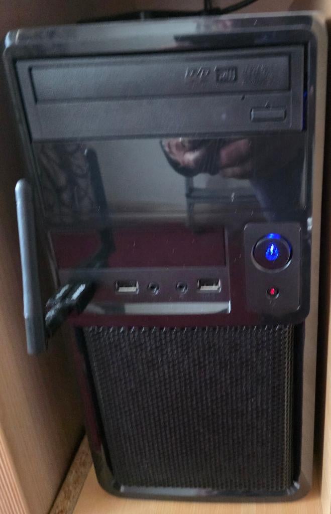 Computer plus gebogen beeldscherm, Ophalen, Philips, Gebruikt, Full HD