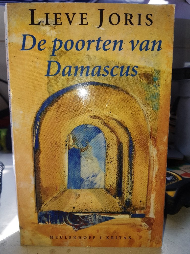 Lieve Joris - De poorten van Damascus (Z211-103), Lieve Joris, Ophalen of Verzenden, Zo goed als nieuw, Nederland