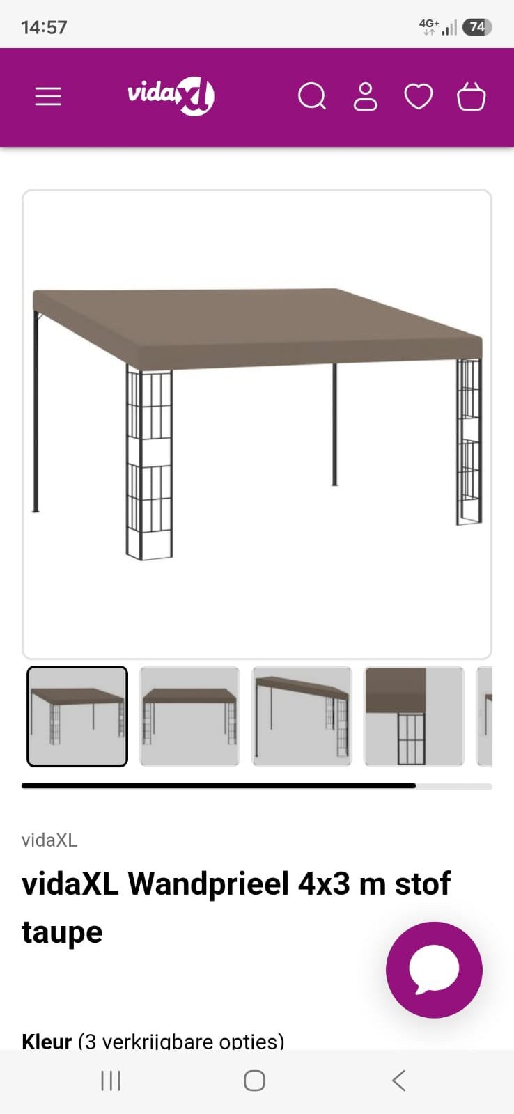 Wandprieel 4x3x2.5 kleur taupe., Ophalen, Overige typen, Zo goed als nieuw, 4 tot 6 meter