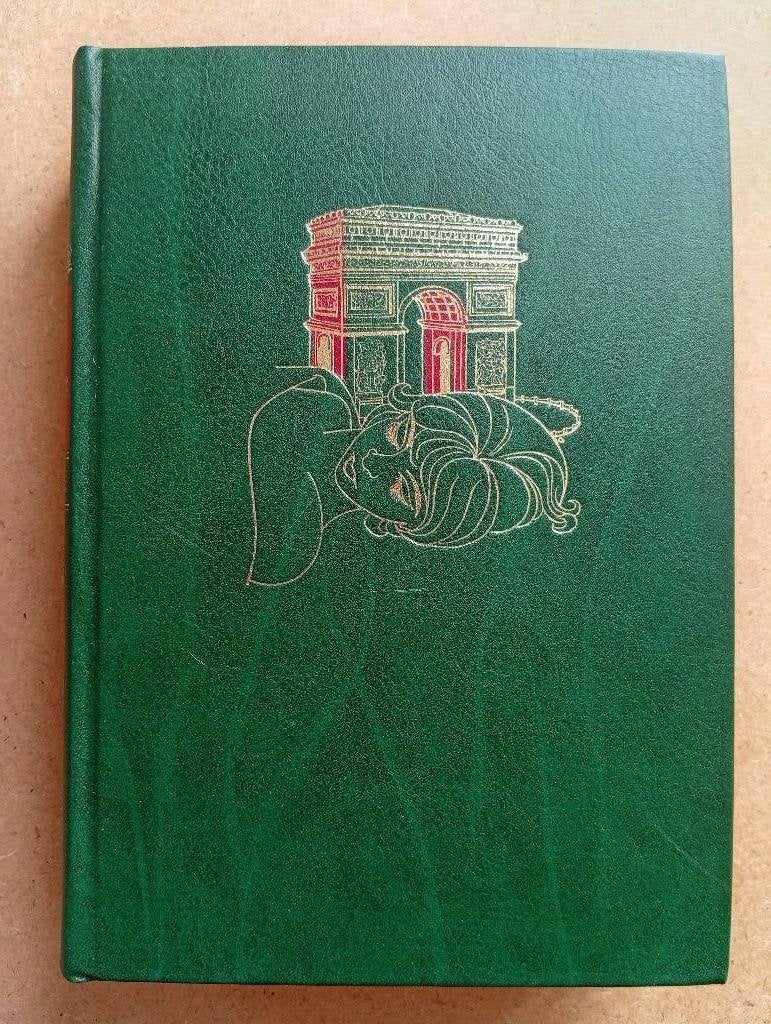Erich Maria Remarque - Arc de Triomphe, Boeken, Ophalen of Verzenden, Gelezen, Erich Maria Remarque, Europa overig