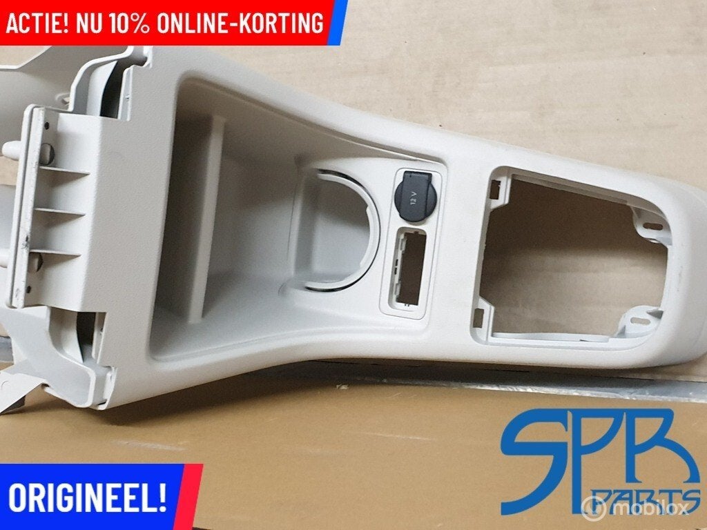 UP! UP MII CITIGO Middenconsole Beige CREME MIDDEN CONSOLE, Gebruikt, Volkswagen, Ophalen of Verzenden, Volkswagen