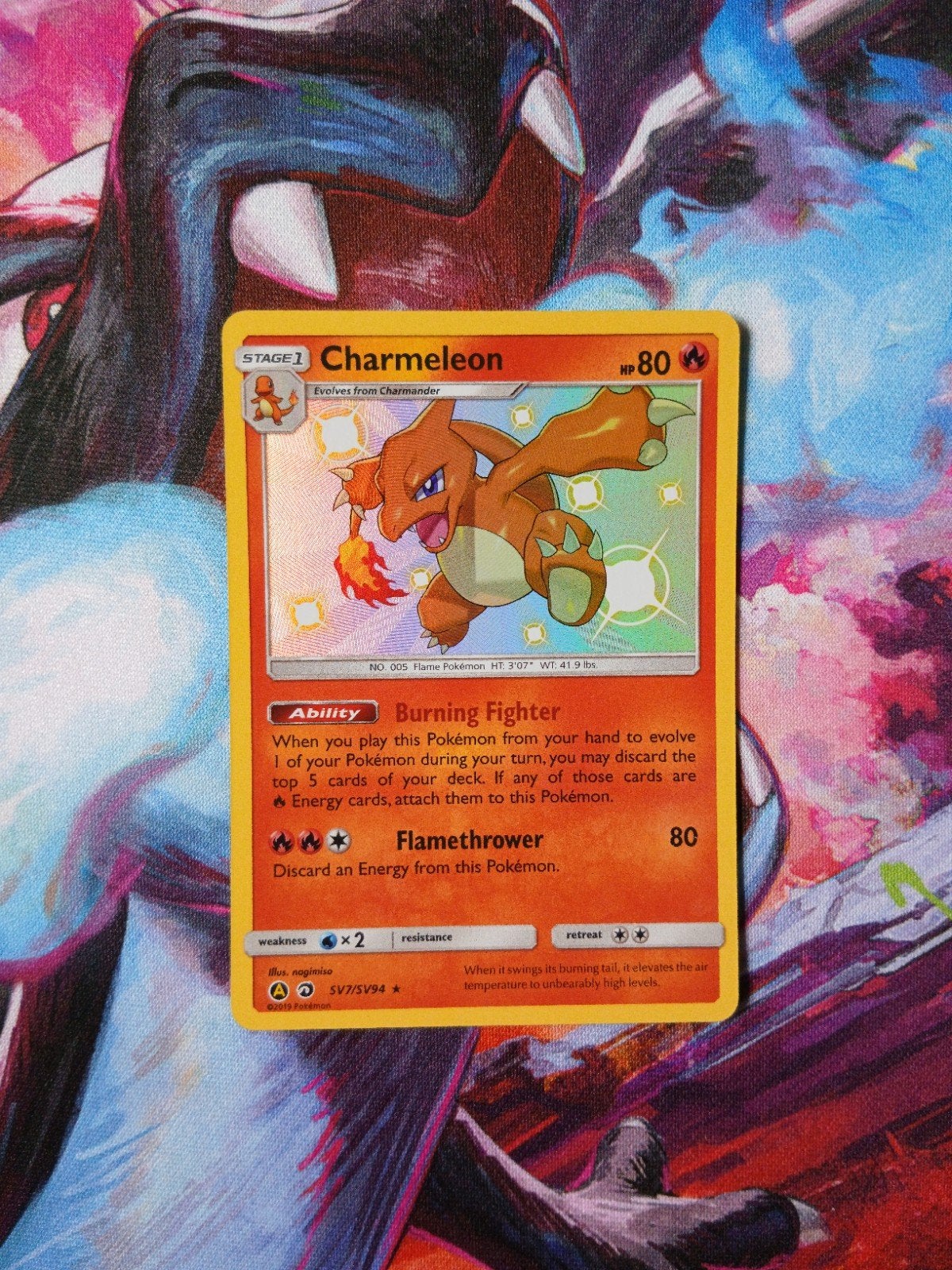 Charmeleon #sv7/sv94 Pokemon Hidden Fates, Verzenden, Nieuw, Losse kaart, Foil