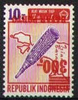 Indonesie Port 65A Kopstaande opdruk postfris 1978, Ophalen of Verzenden, Postfris, Zuidoost-Azië