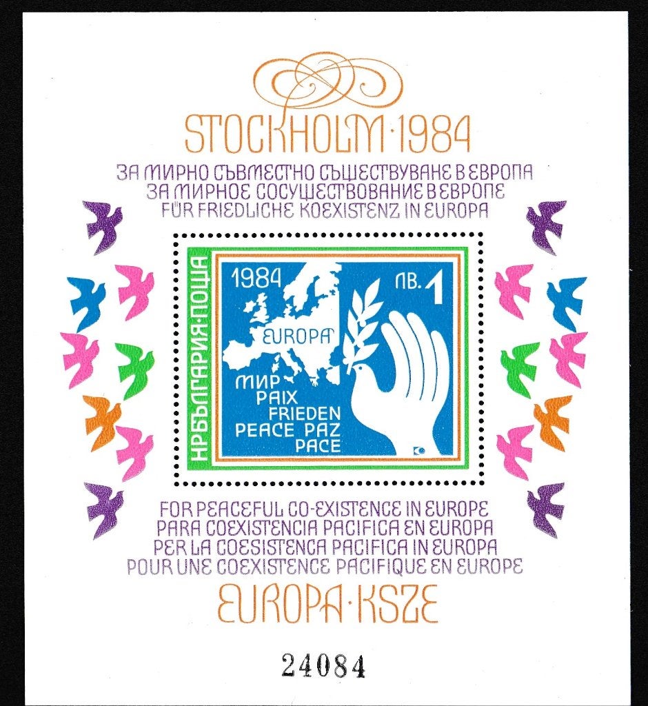B 40 - Blok van Bulgarije 1984 € 5,00, Postzegels en Munten, Postzegels | Europa | Overig, Ophalen of Verzenden, Overige landen