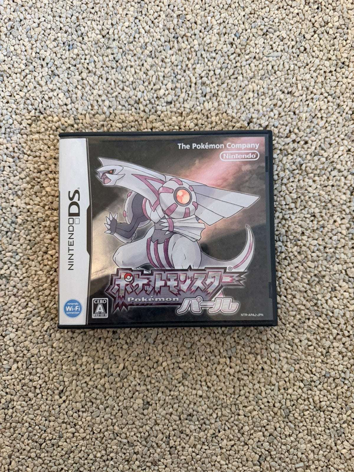 Pokemon Pearl compleet voor Nintendo DS, Spelcomputers en Games, Games | Nintendo DS, Avontuur en Actie, 1 speler, Ophalen of Verzenden