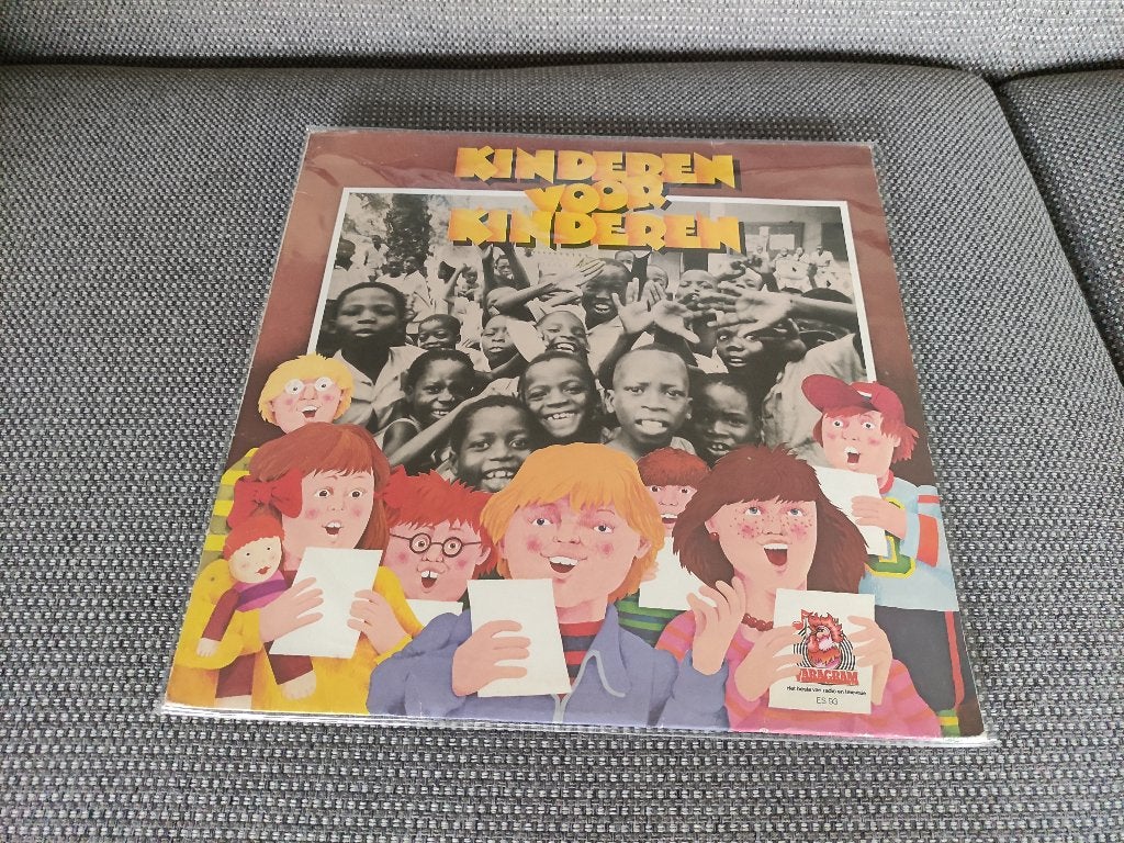 Kinderen voor Kinderen LP, LP, Ophalen of Verzenden, Zo goed als nieuw, 12 inch