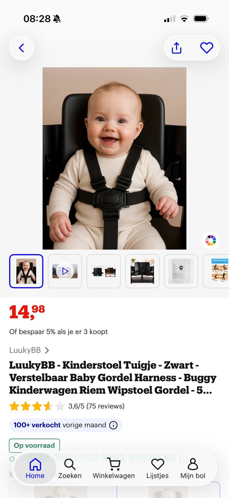 Tuigje kinderstoel, Ophalen of Verzenden, Nieuw, Overige typen