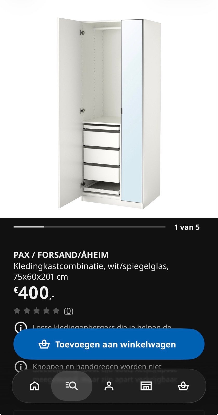 PAX Kledingkast/spiegeldeur. 4 lades, draadmand en planken, Ophalen, Overige materialen, 200 cm of meer, 50 tot 100 cm