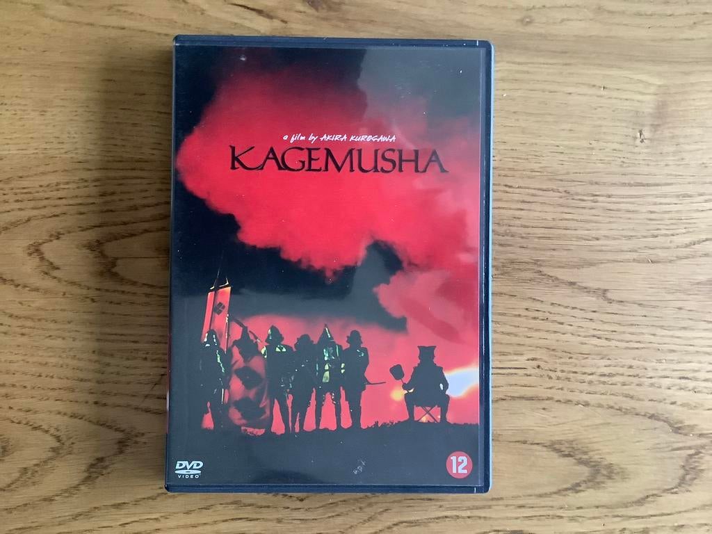 1). Kagemusha - The Shadow Warrior regie Akira Kurosawa., Vanaf 12 jaar, Ophalen of Verzenden, Gebruikt, Overige gebieden