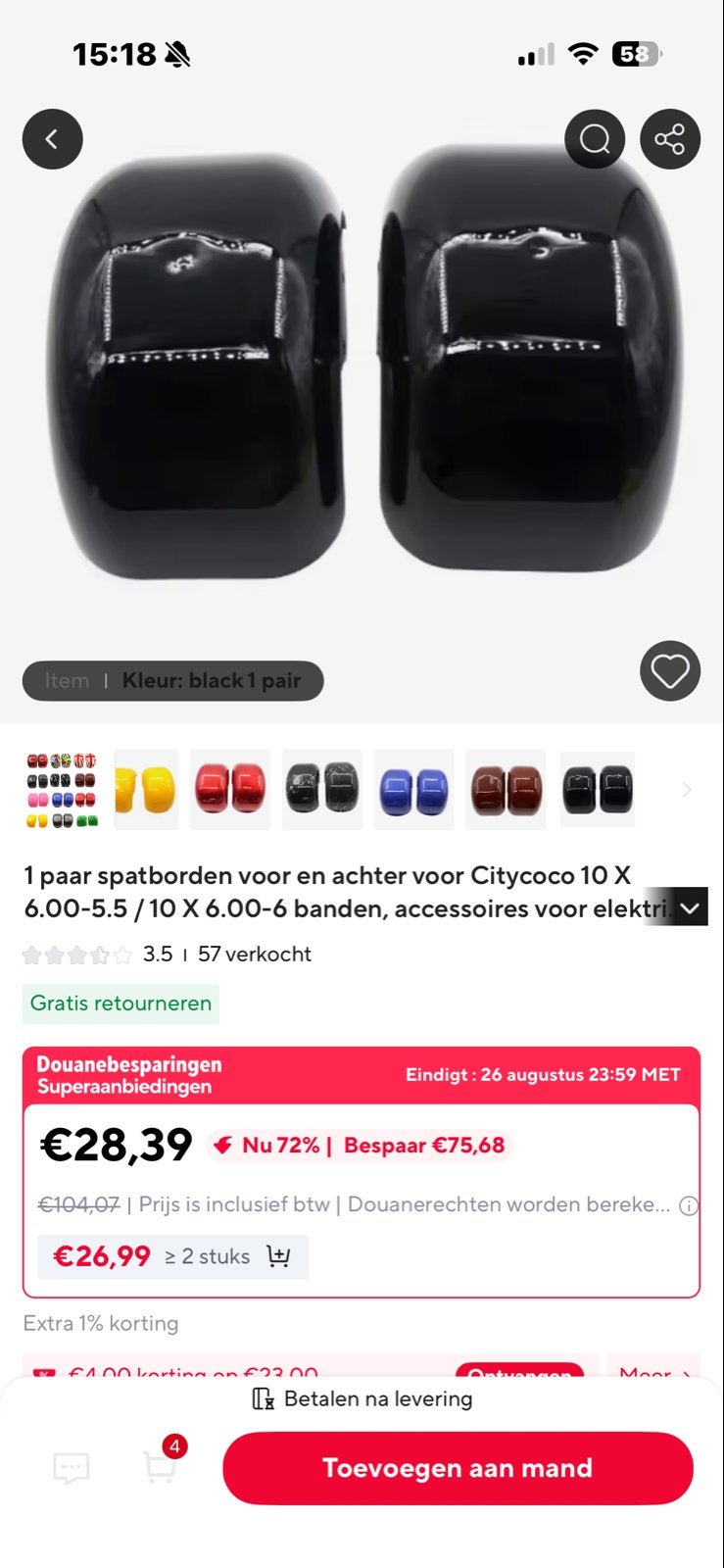 Spatborden voor Citycoco echopper nieuw, Ophalen, Nieuw, Kap, Overige merken