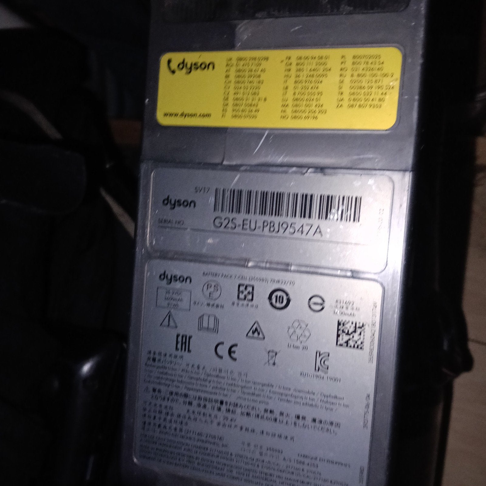 Dyson Stofzuiger  G2S-EU-PBJ9547A voor meerdere modellen v11, Gebruikt, Overige typen, Ophalen of Verzenden, 1600 tot 2000 watt