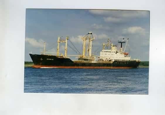 scheepvaart-foto-nestor sky, Ophalen of Verzenden, Zo goed als nieuw, Motorboot, Boek of Tijdschrift