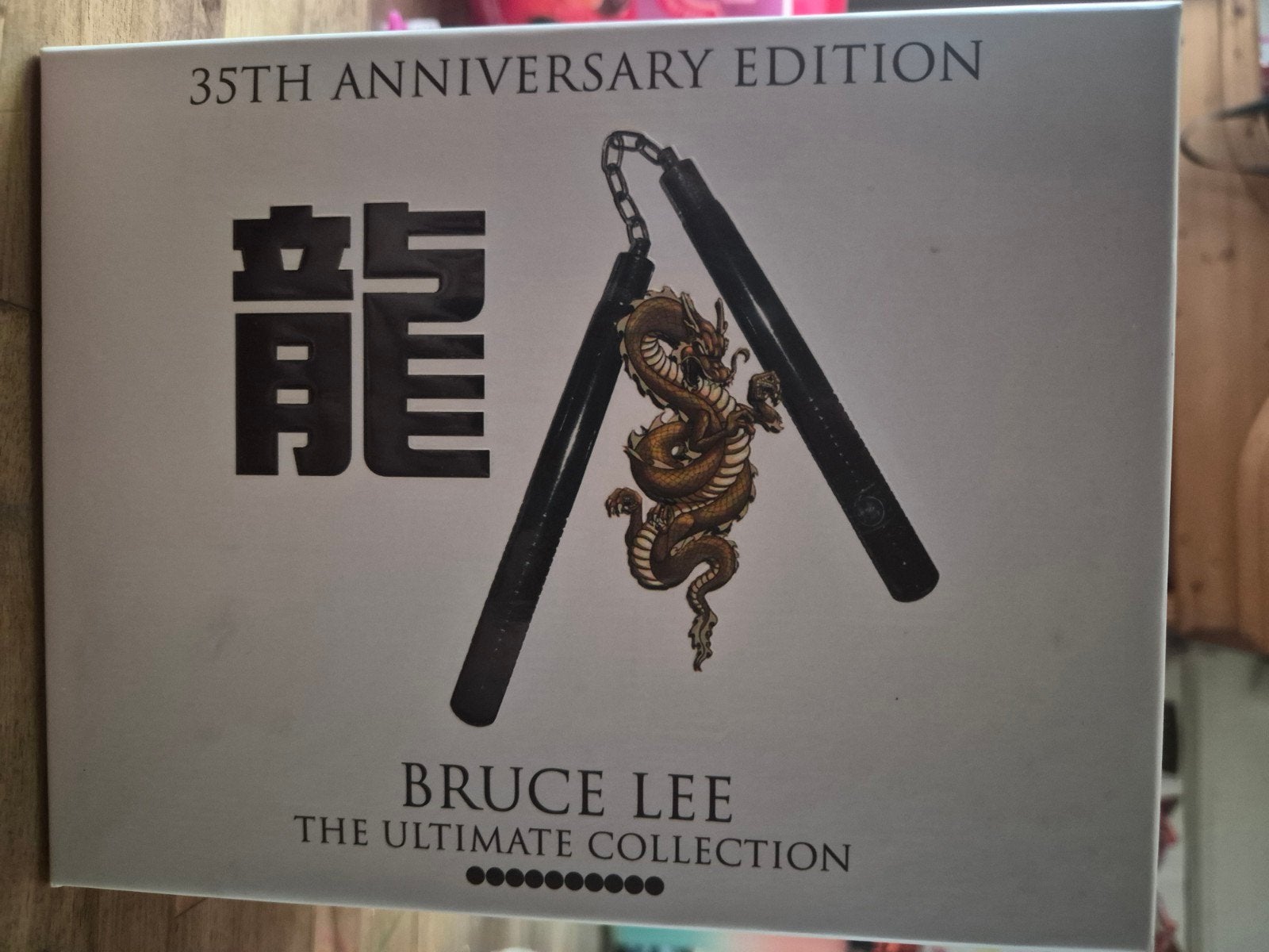 Bruce Lee the ultimate collection 35th anniversery, Vanaf 16 jaar, Ophalen of Verzenden, Zo goed als nieuw, Speciale editie