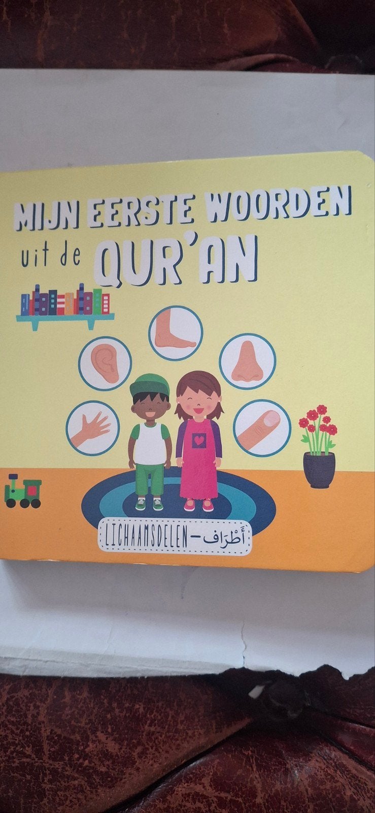 Mijn Eerste Woorden uit de Qur'an - Lichaamsdelen, Ophalen of Verzenden, Zo goed als nieuw