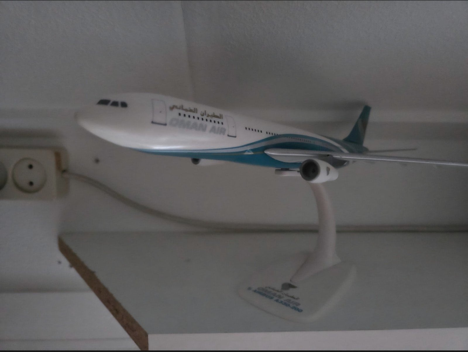 Schaalmodel Oman Air, Overige merken, 1:72 tot 1:144, Ophalen of Verzenden, Zo goed als nieuw