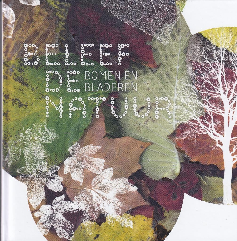 Nederland- 2019- Bomen en Bladeren- Boek + 2 Blokken- P en G, Verzenden, Na 1940, Postfris