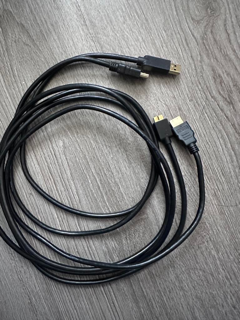 Cable wire, Ophalen of Verzenden