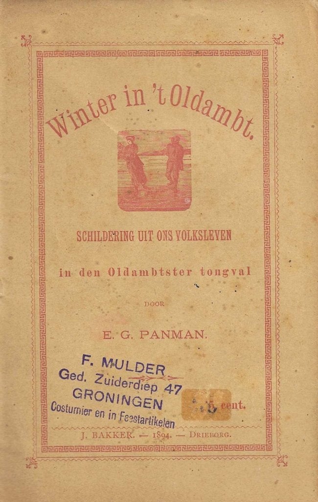 gezocht oude groningana,  oude toneelboekjes in het Gronings, Ophalen of Verzenden, Gelezen, Diverse auteurs