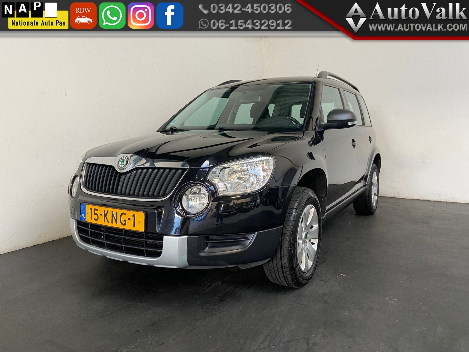 Skoda Yeti 1.8 TSI Active Plus 4x4 1800KG trekgewicht! Trekh, Auto's, 13 km/l, Euro 5, 4 cilinders, 160 pk