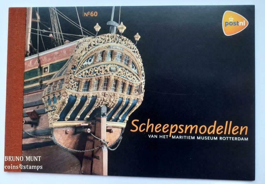 Prestigeboekje 60 -Scheepsmodellen v/h Maritiem Museum R'dam, Verzenden, Na 1940, Postfris