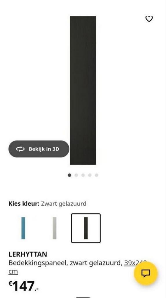 Ikea zwart bedekkingspaneel,Lerhyttan 110 eur,Voxtorp eiken, Ophalen, Nieuw