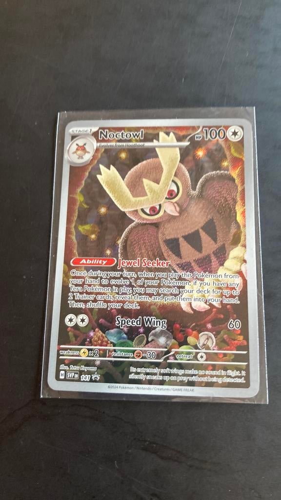 Noctowl 141 blackstarpromo, Ophalen of Verzenden, Zo goed als nieuw