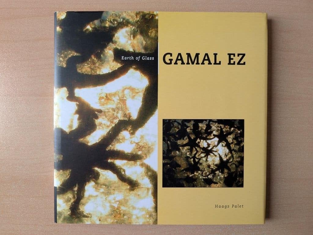 GAMAL EZ / genummerde uitgave met DVD, Boeken, Verzenden, Nieuw, Haags Palet, Overige onderwerpen