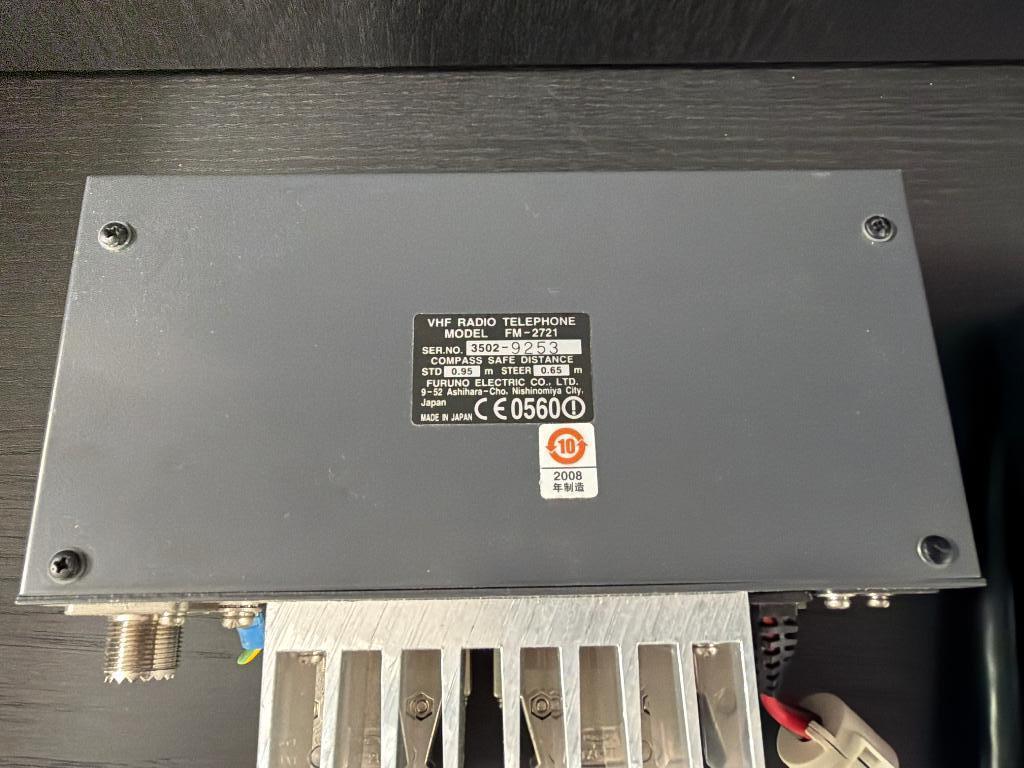Furuno Marifoon FM-2721, Ophalen of Verzenden, Gebruikt, Communicatie