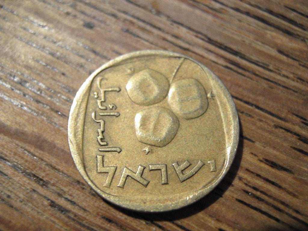 Israel 5 Agorot 1971, Granaatappelen #505, Ophalen of Verzenden, Midden-Oosten, Losse munt
