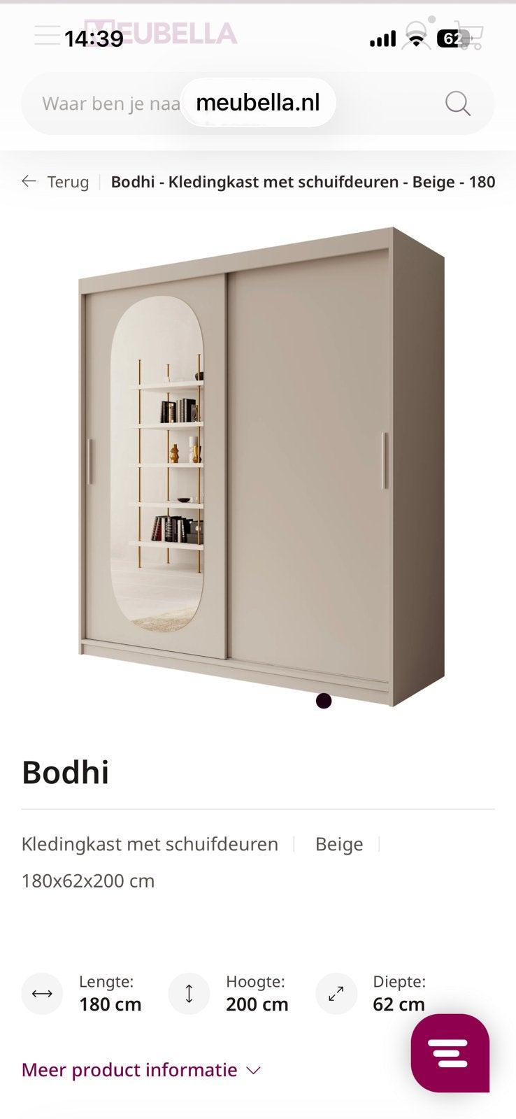 Bodhi kleding kast 180 breed beige, Met plank(en), 150 tot 200 cm, Ophalen of Verzenden, Zo goed als nieuw