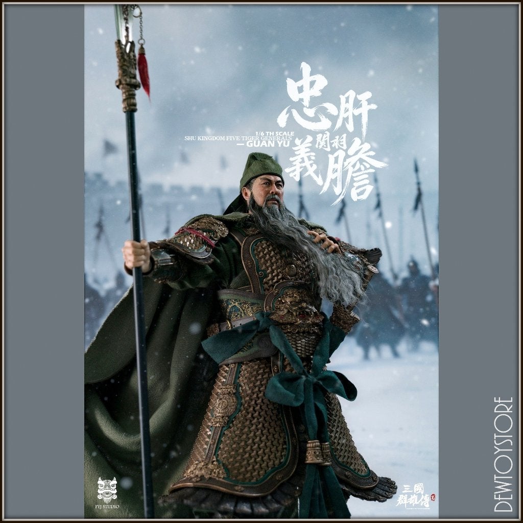[Pre-order] FYJ Studio - FYJ-004 Guan Yunchang / Guan Yu, Verzenden, Nieuw