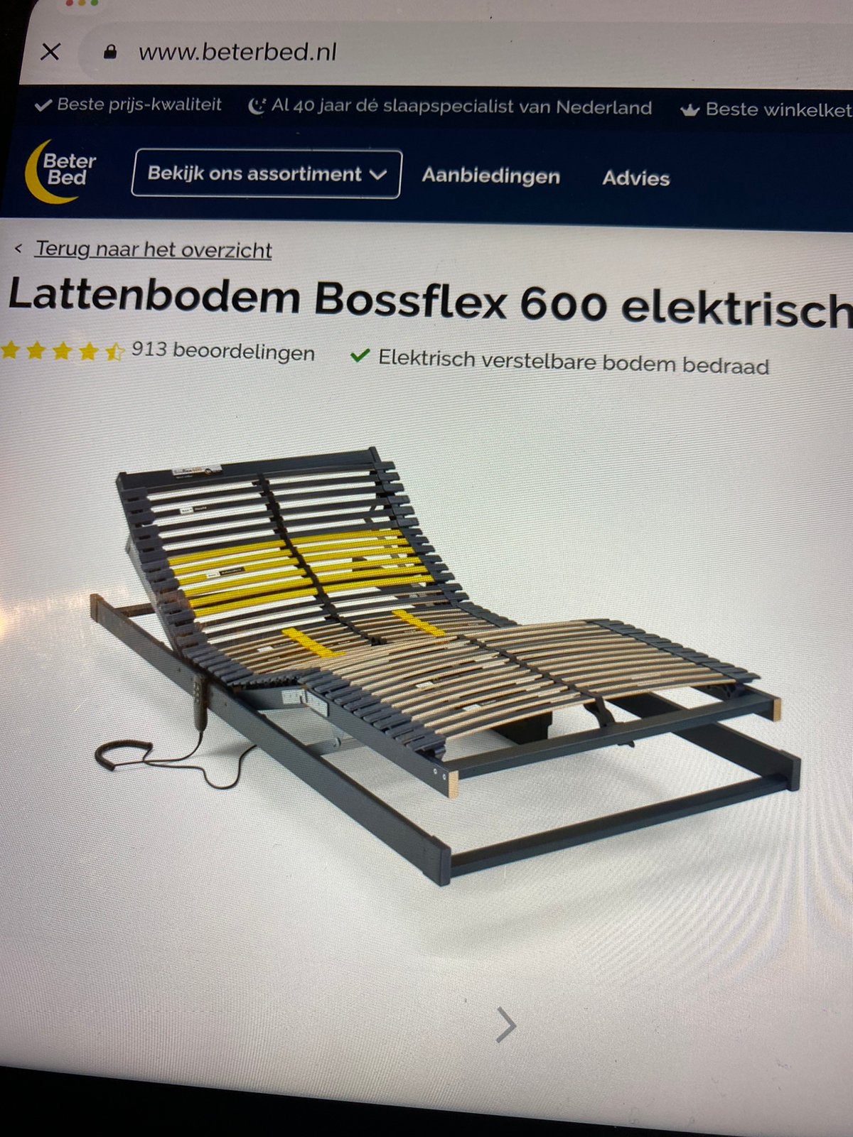 Elektrische bedden, Ophalen, Zo goed als nieuw, Overige onderwerpen