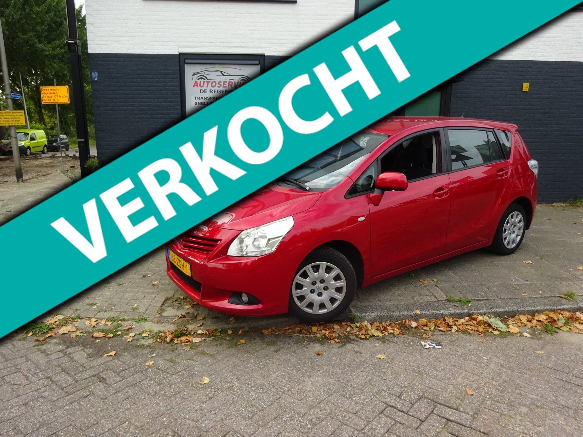 Toyota Verso 1.6 VVT-i Comfort, Voorwielaandrijving, Gebruikt, 4 cilinders, 132 pk