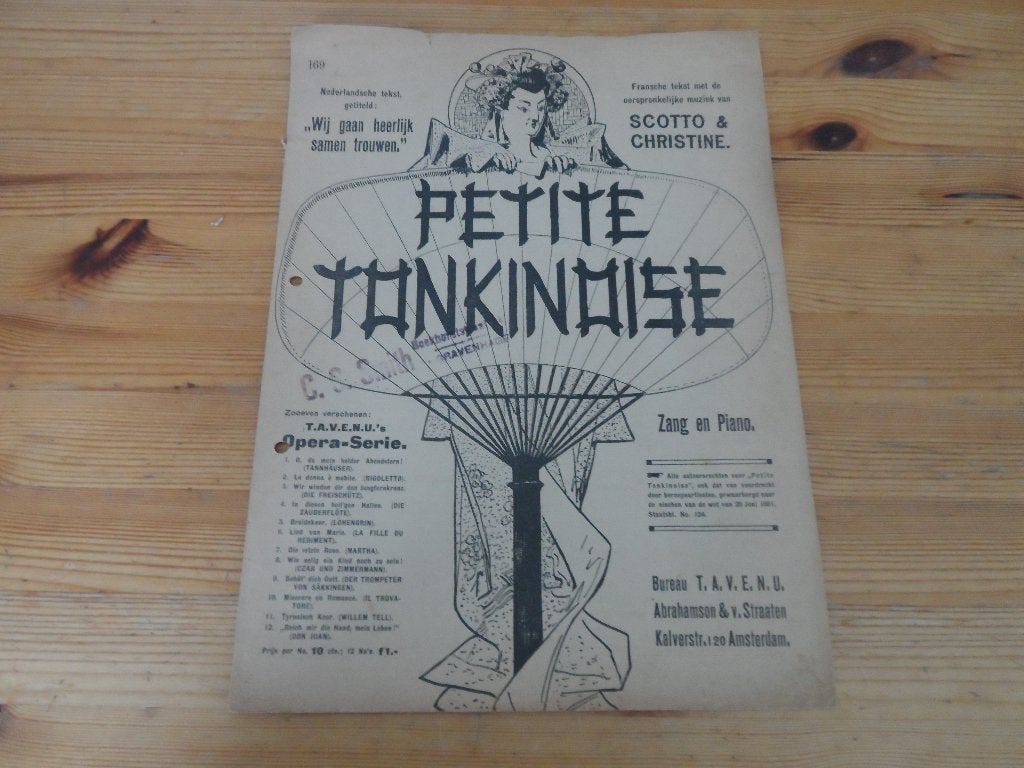 Petite tonkinoise - v. Scotto / christine, Zang, Gebruikt, Ophalen of Verzenden, Artiest of Componist