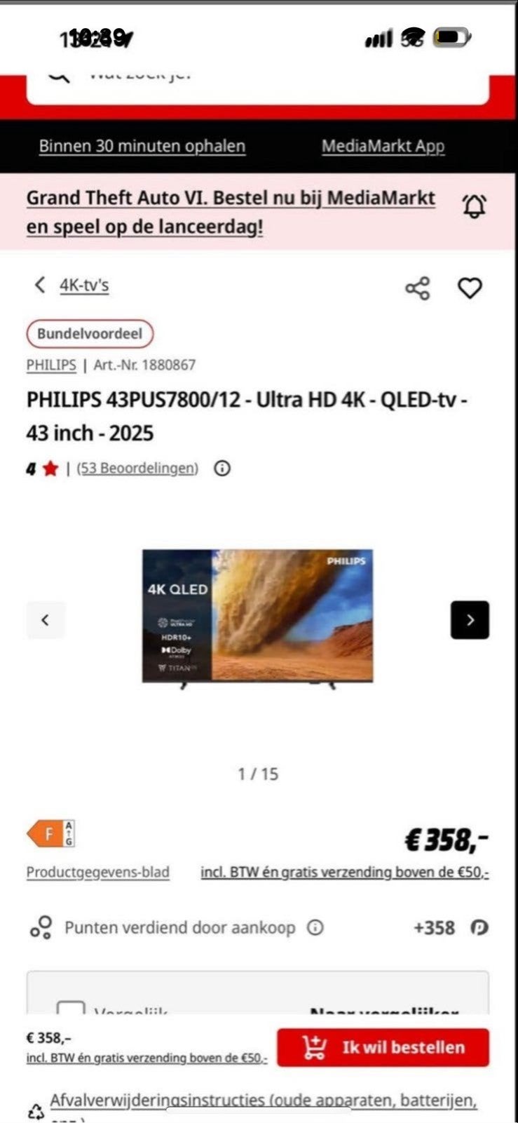 Philips 43PUS7800/12 4K QLED Smart TV 43 inch, Ophalen, Philips, QLED, 50 Hz