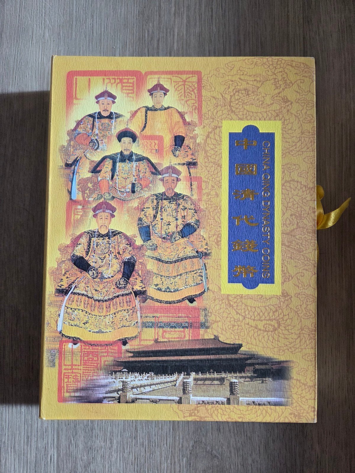 China Qing Dynastie Munten Collectie, Ophalen of Verzenden, Oost-Azië, Setje